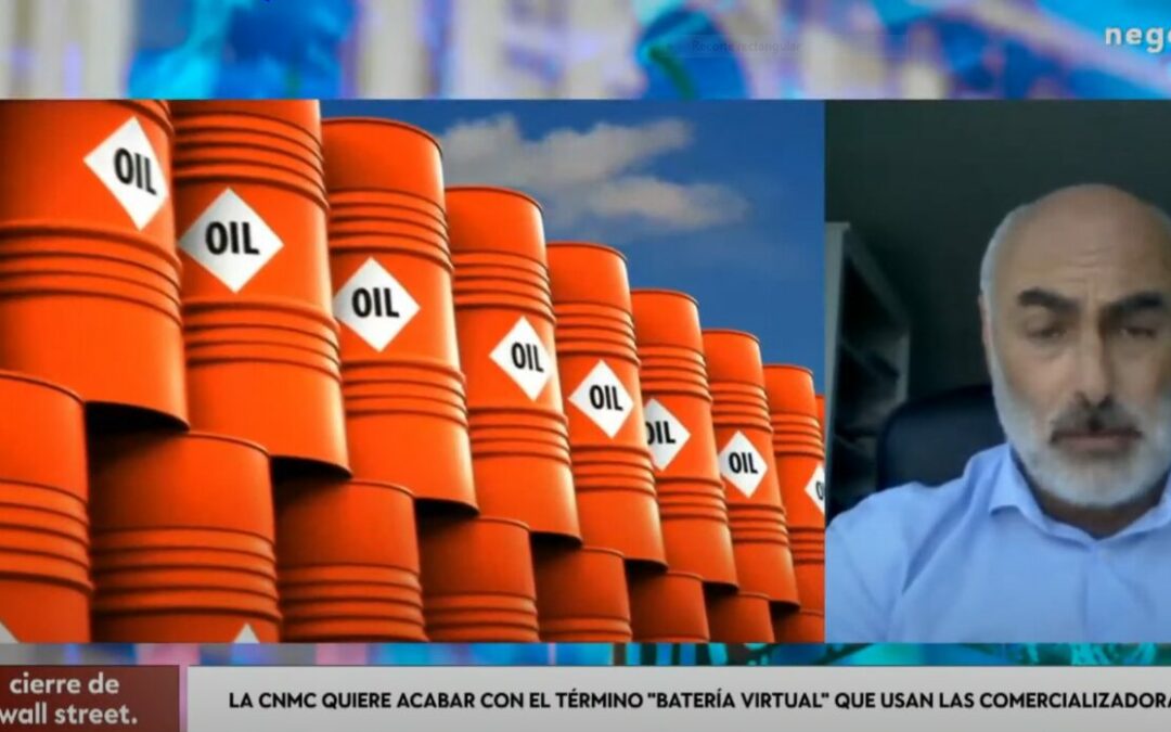 La CNMC quiere acabar con el término “batería virtual”