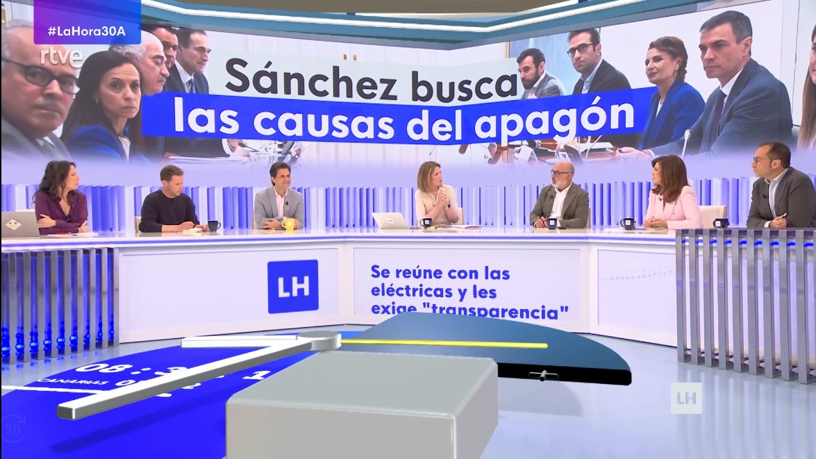 El apagón El apagón